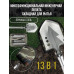 Складная тактическая лопата – 13 функций для выживания и туризма (76 см, средняя)