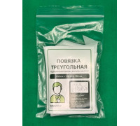 Косынка медицинская треугольная тактическая 110x110x150 см с булавками