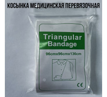 Косынка медицинская перевязочная (треугольная повязка)