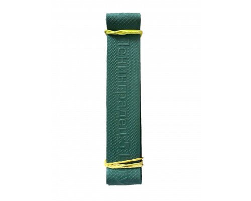 Ленинградец 5