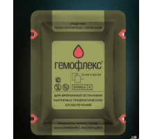 ГЕМОФЛЕКС Z-бинт с хитозаном 7,5*160 см
