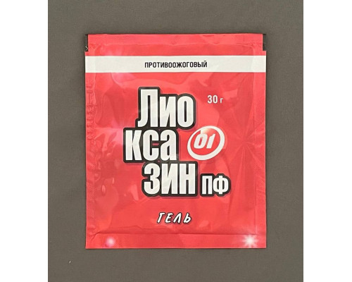 Гель Лиоксазин ПФ, 30 г